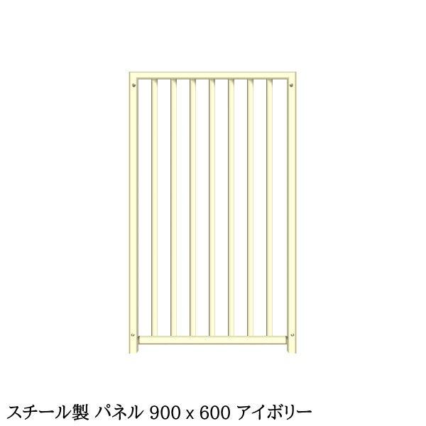 犬 大型犬 サークル ケージ パネル 高さ900 幅600 スチール製 ハーフサイズ 単品パネル グレー / アイボリー 屋外・室内 兼用｜kiitos-shop｜03