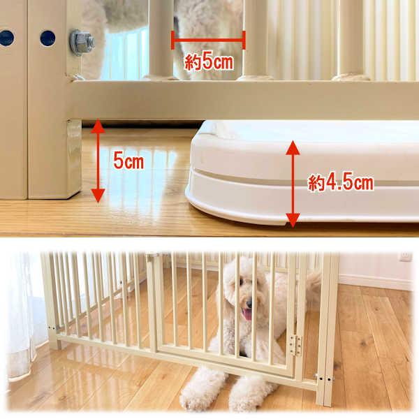 単品パネル 追加 拡張 犬 大型 大型犬 サークル ケージ ペット