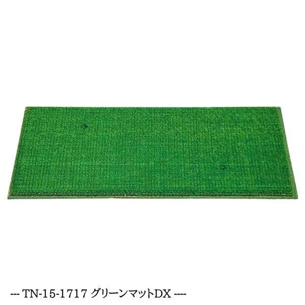 ゴルフ 練習 マット ゴルフマット 練習マット 打席マット 練習用マット