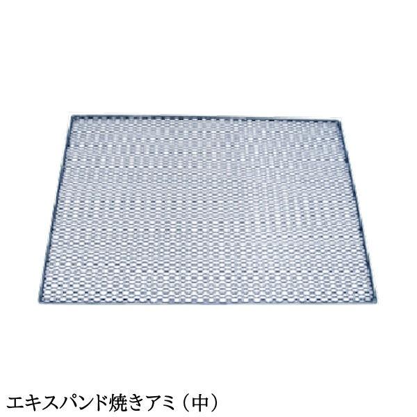 バーベキュー コンロ セット グリル ドラム缶 / BBQコンロ900型 4点 B