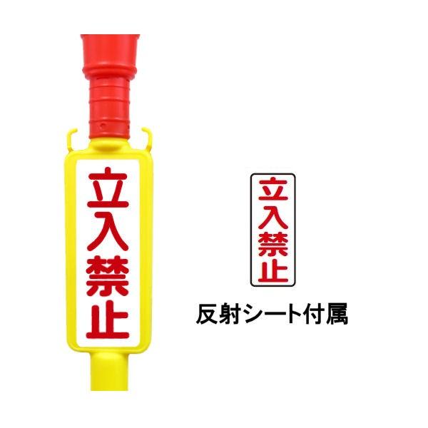 【セット値引き】チェーンポール　ガイドポール チェーンポール(注水式) (各色)│屋外で使える注水式ガイドポール