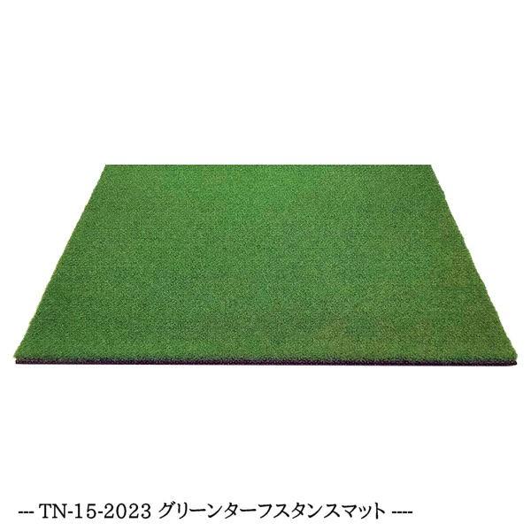 ゴルフ 練習 マット ゴルフマット 練習マット 打席マット 練習用マット