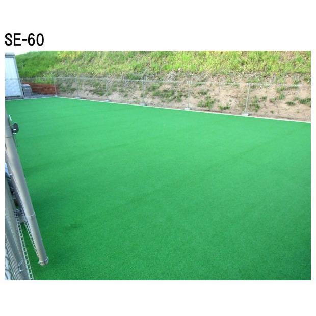 人工芝 芝生 人工芝ロール 国内生産 高密度 人工芝生 人工芝マット
