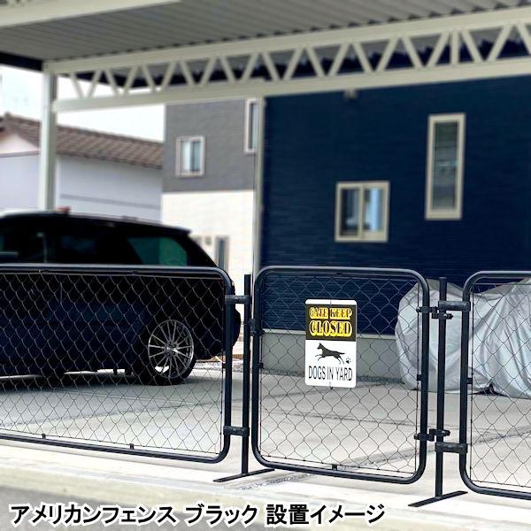 スチールフェンス フェンス 支柱 ポール パーテーション / アメリカン