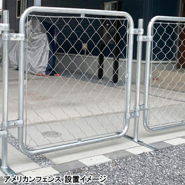 スチールフェンス フェンス パーテーション ガーデンフェンス