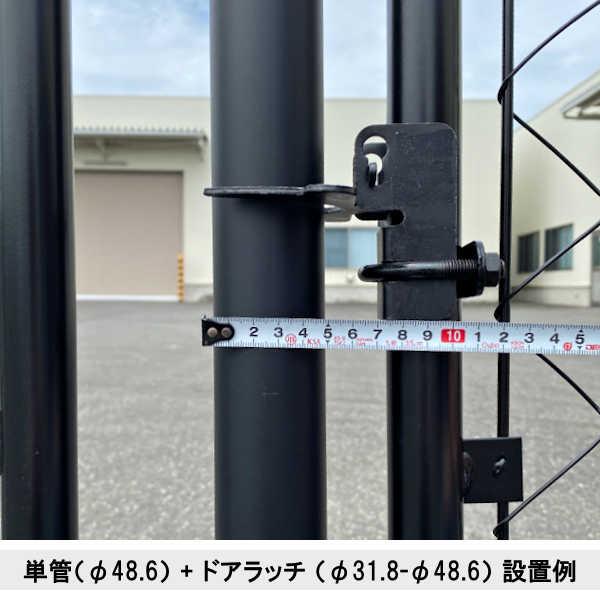 ドア 連結 扉 鍵 ロック スチールフェンス フェンス ガーデン ドア 連結 扉 鍵 ロック スチールフェンス フェンス ガーデン