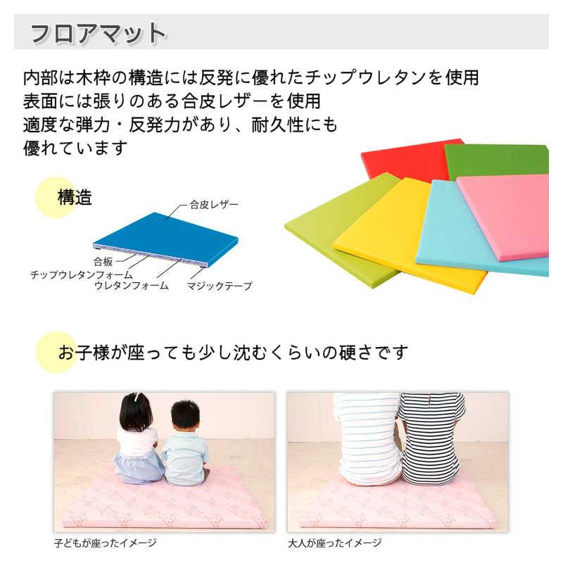 キッズコーナー クッション ブロック ウレタン マット 子ども 赤ちゃん 囲い キッズルーム / フロアマット 450×450×厚さ50mm 単品の画像