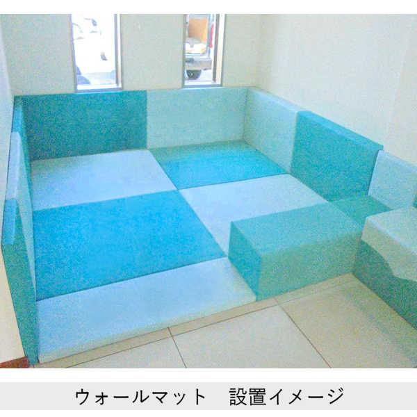 キッズコーナー クッション ブロック ウレタン マット 子ども 赤ちゃん 囲い キッズルーム / フロアマット 900×450×厚さ50mm 単品の画像