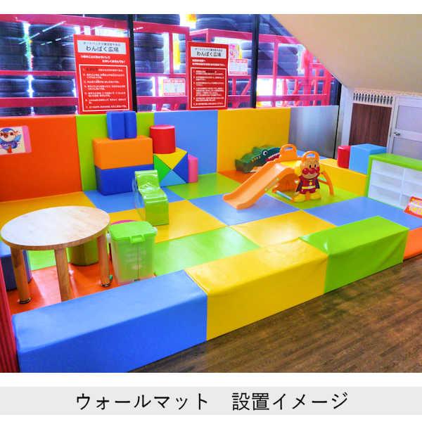 キッズコーナー クッション ブロック ウレタン マット 子ども 赤ちゃん 囲い キッズルーム / フロアマット 900×450×厚さ50mm 単品の画像