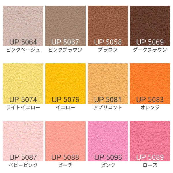 キッズコーナー クッション ブロック ウレタン マット 子ども 赤ちゃん 囲い キッズルーム / フロアマット 900×450×厚さ50mm 単品の画像