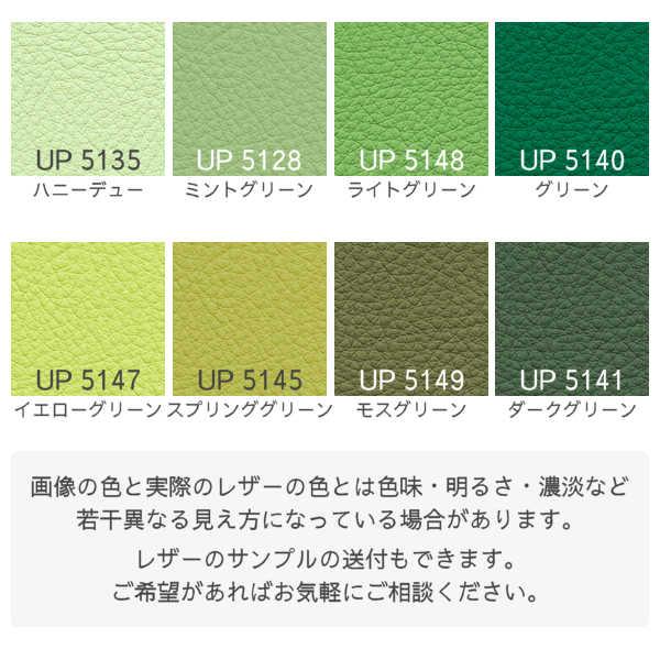 キッズコーナー クッション ブロック ウレタン マット 子ども 赤ちゃん 囲い キッズルーム / フロアマット 900×450×厚さ50mm 単品の画像
