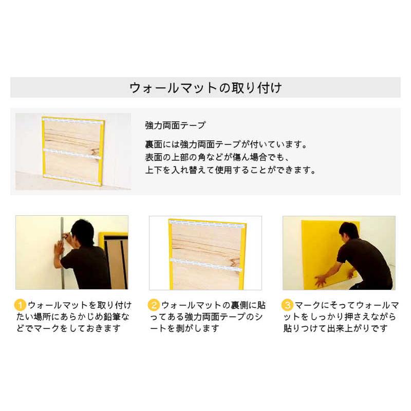 キッズコーナー クッション ブロック ウレタン マット 子ども 赤ちゃん