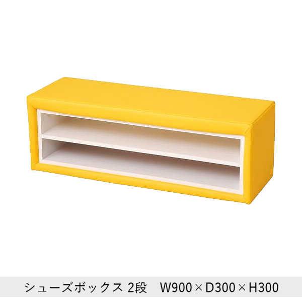 キッズコーナー クッション ブロック ウレタン マット 子ども 赤ちゃん