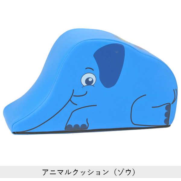 キッズコーナー クッション ブロック ウレタン おもちゃ 子ども