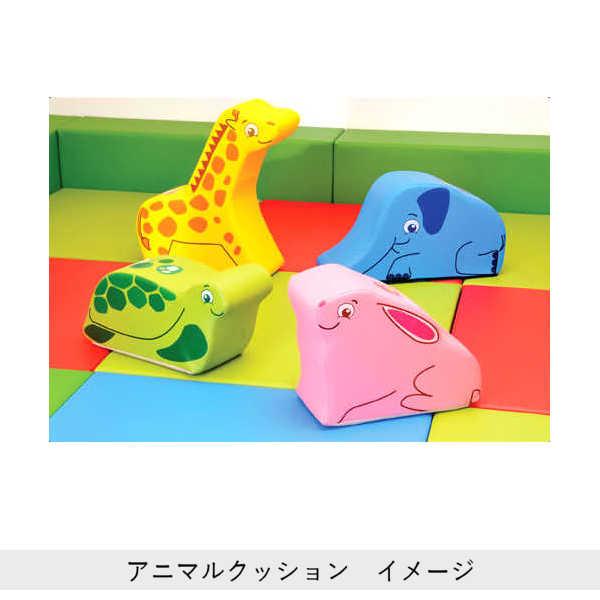 キッズコーナー クッション ブロック ウレタン おもちゃ 子ども