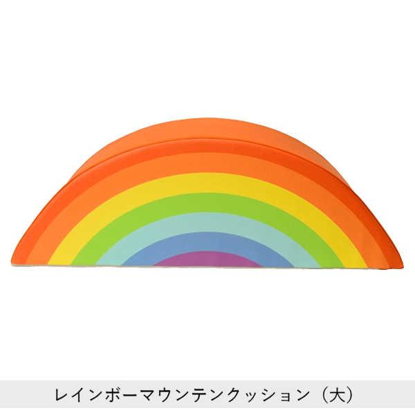 キッズコーナー クッション ブロック ウレタン おもちゃ 子ども