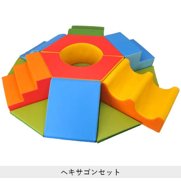 キッズコーナー クッション ブロック ウレタン 遊具 大きい おもちゃ