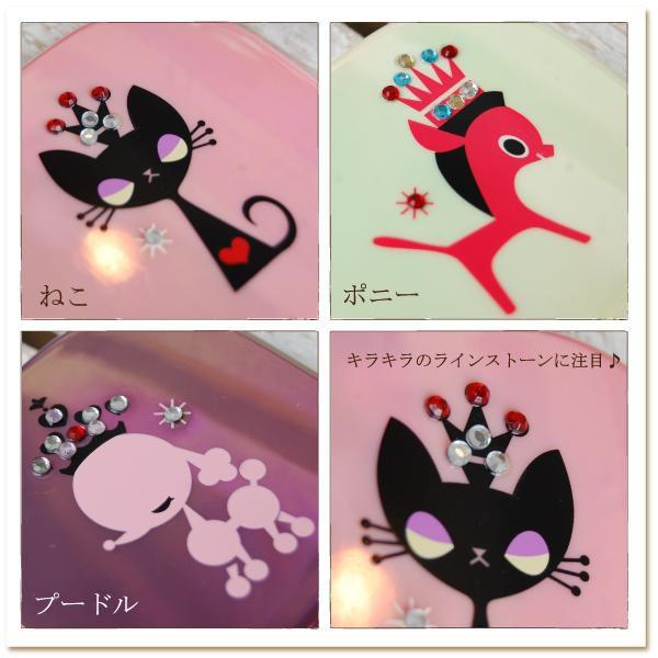 KISS Romanticaラインストーン＆拡大鏡付コンパクトミラー＊オーロラ