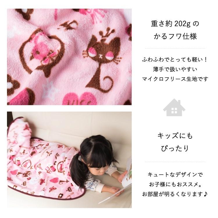 ベビーピンク　 フリース 　ブランケット　桃色 ベビーピンク フリース ブランケット 桃色 ベビーピンク フリース