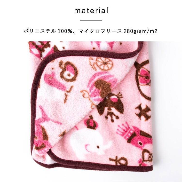 ブランケット フリース 薄手 かわいい キッズ ベビー 赤ちゃん