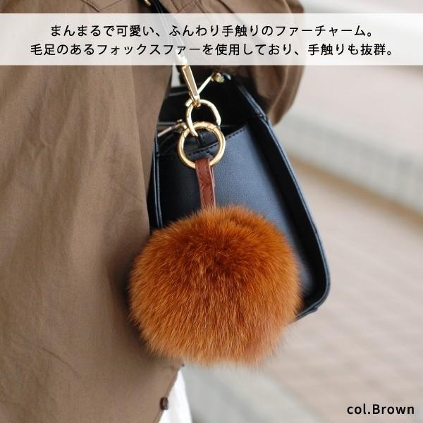 フォックスファーチャーム レディース ファー フォックス チャーム