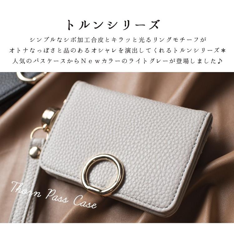 パスケース リール付き リングモチーフ レディース おしゃれ かわいい 定期入れ トルン メール便送料無料 324 1292 神戸岡本kiitos 通販 Yahoo ショッピング