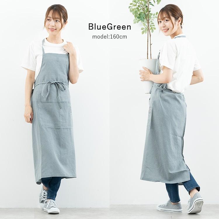 エプロン レディース おしゃれ コットン 麻 リネン 首かけ型 保育士