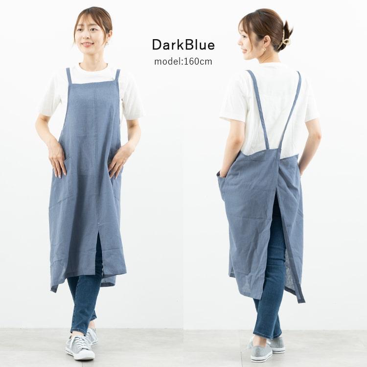 エプロン レディース おしゃれ コットン 麻 かぶるだけ 保育士 美容師