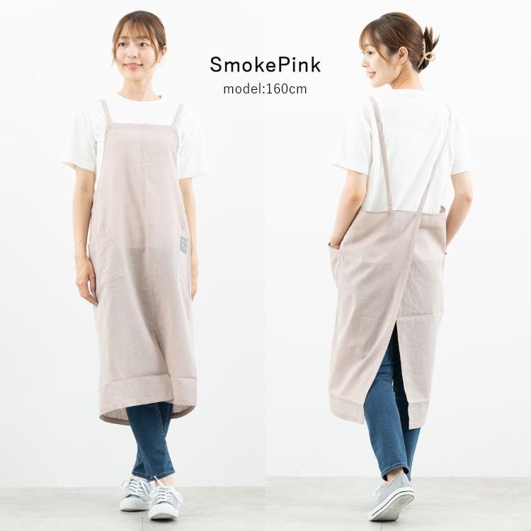 エプロン レディース おしゃれ コットン 麻 かぶるだけ 保育士 美容師