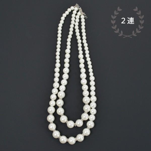 パール アクセサリー まとめ売り 2 パール ネックレス 1連 2連 3連 レディース アクセサリー パーティー
