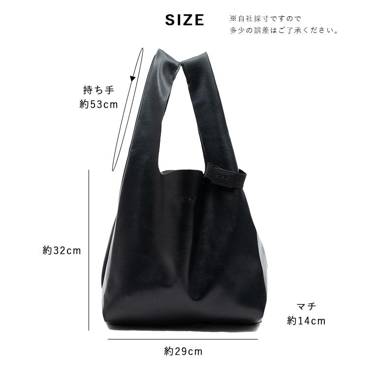 anello（アネロ） エコバッグ レディース トートバッグ サブバッグ 撥