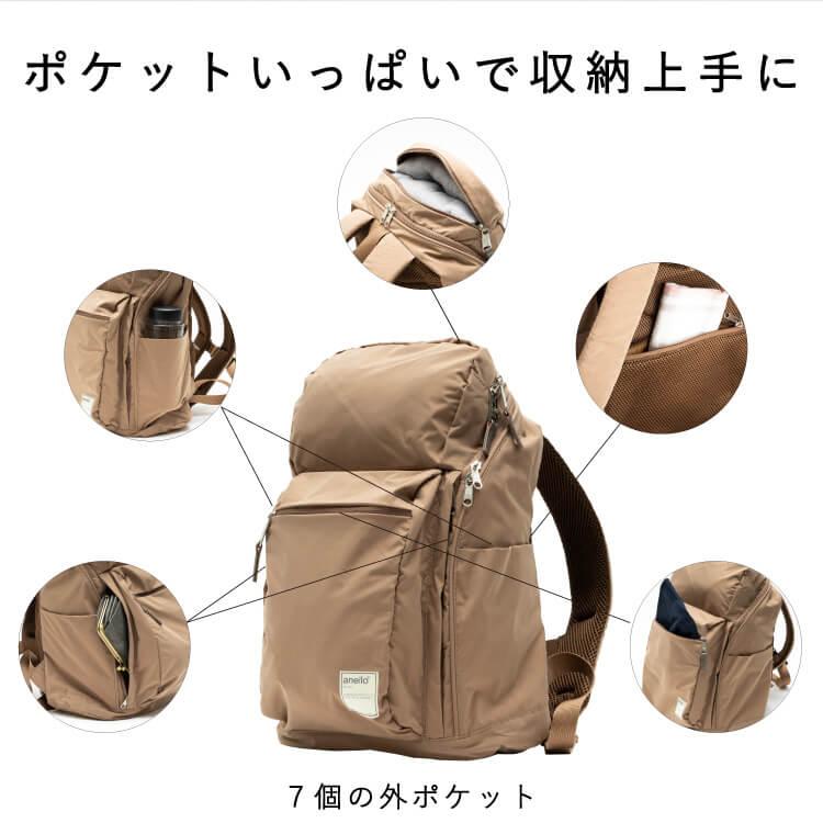 anello（アネロ） リュック レディース 正規品 ブランド 背面