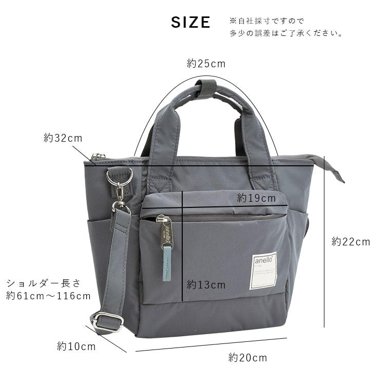 anello（アネロ） ショルダーバッグ レディース 2way ミニトートバッグ 