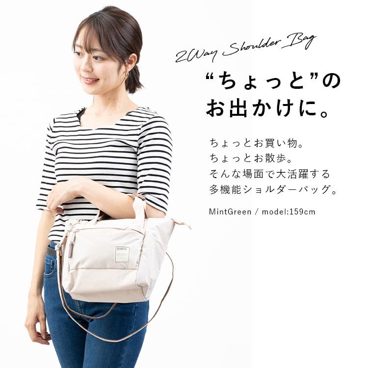 anello（アネロ） ショルダーバッグ レディース 2way ミニトートバッグ 