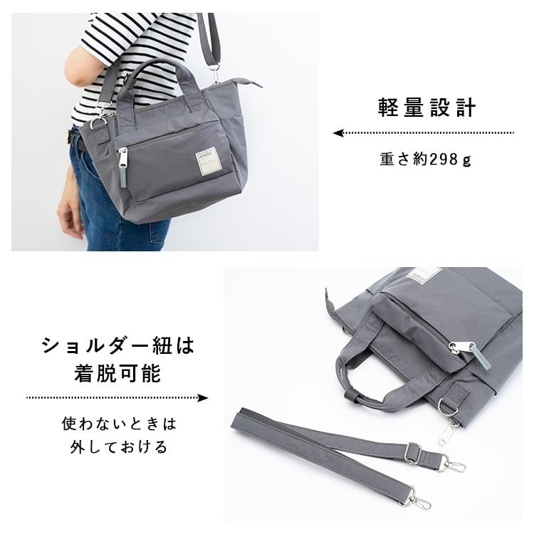 anello（アネロ） ショルダーバッグ レディース 2way ミニトートバッグ