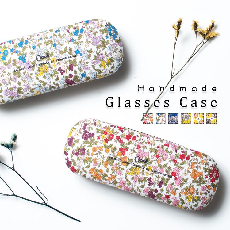 メガネケース ハード 丈夫 クリーナークロス付 ハンドメイド キャンバス 花柄 北欧 おしゃれ かわいい ギフト プレゼント Bl 002 Uec 神戸岡本kiitos 通販 Yahoo ショッピング