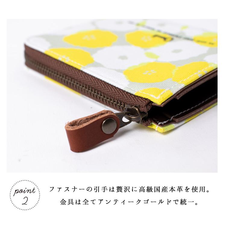 財布 ハンドメイド 日本製 レディース L字型 薄い 小さめ かわいい おしゃれ 花柄 北欧 小銭入れ キャンバス ギフト プレゼント メール便送料無料 Bl 003 Blw 神戸岡本kiitos 通販 Yahoo ショッピング