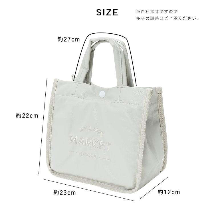 Jouet（ジョエット） トートバッグ レディース 小さめ ランチバッグ