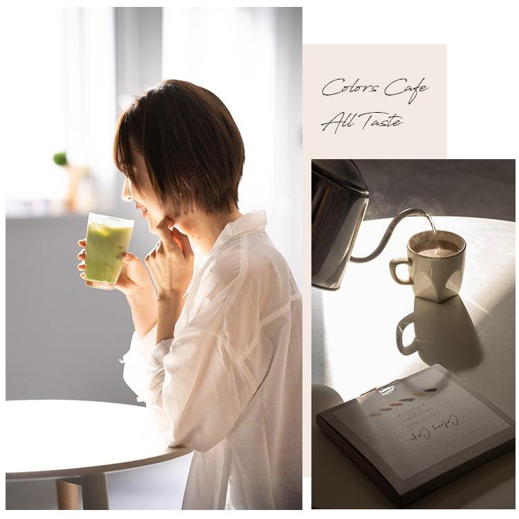 インスタコーヒー　レギュラーコーヒー　コーヒー豆　ココア　紅茶　色々セット コーヒー 紅茶 ギフト プレゼント ラテ カラーズカフェ 6種セット