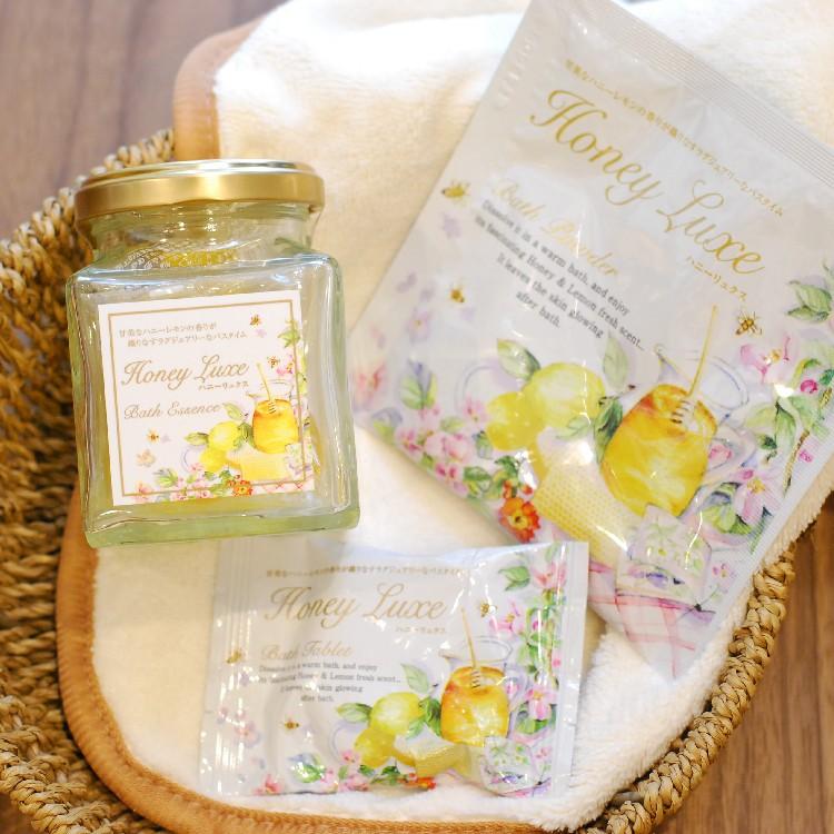 入浴剤 ギフト ハニーリュクス バスタブレット かわいい おしゃれ プレゼント プチギフト 保湿 ロイヤルゼリー配合 レモンエキス配合 Charley 2 神戸岡本kiitos 通販 Yahoo ショッピング