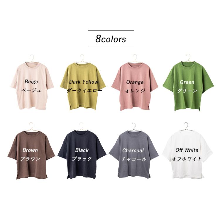 tシャツ 半袖 レディース カットソー 5分袖 厚手 ヘビーウェイト tシャツ 半袖 レディース カットソー 5分袖 厚手 ヘビーウェイト