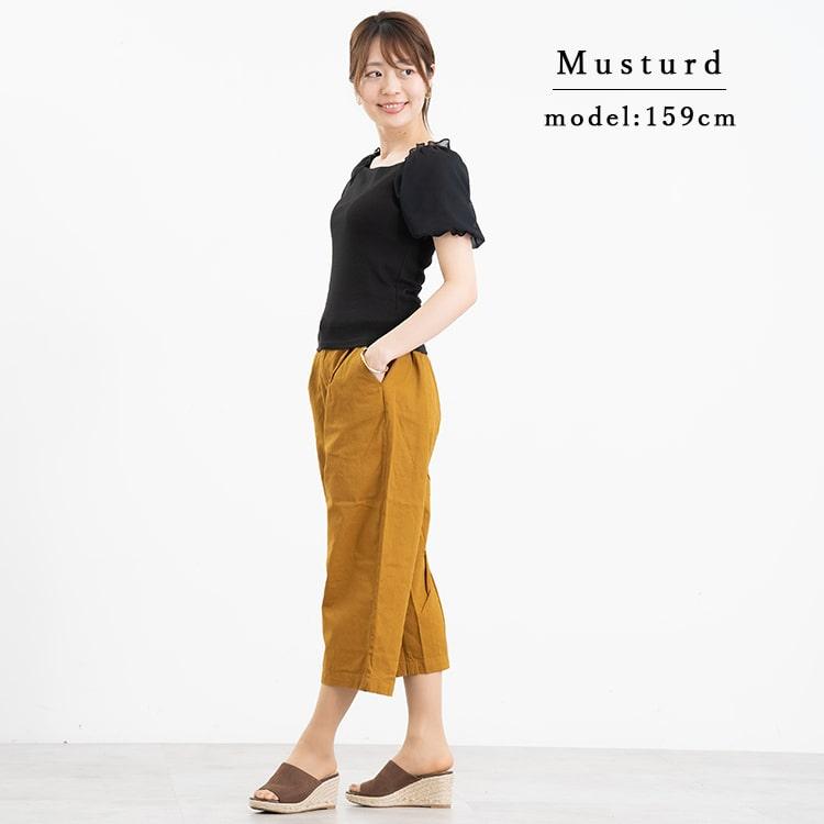 美品　yingyang ◆テリーコットンワイドパンツ　olive 美品 yingyang ◇テリーコットンワイドパンツ olive 美品