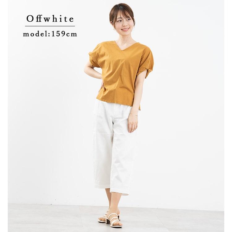 パラスパレス　コットン　チノワイドパンツ パラスパレス チノパン ストレート ワイドパンツ ベージュ 綿100