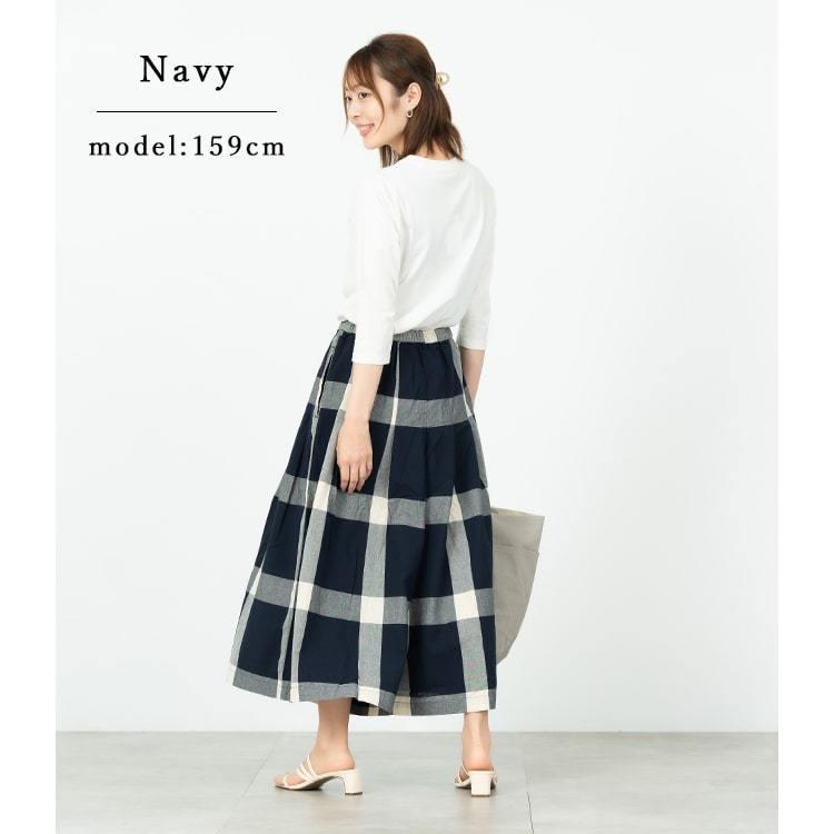 未使用タグ付き✨ジョンスメドレー ワイドパンツ ガウチョパンツ コットン100% 未使用タグ付き✨ジョンスメドレー ワイドパンツ ガウチョパンツ