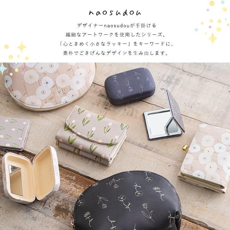 Naosudo コンパクトミラー 手鏡 小さめ 拡大鏡 両面鏡 合皮 かわいい 水彩 大人 セール プレゼント おしゃれ 花柄 ギフト 折りたたみ