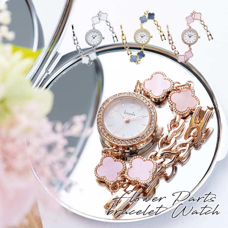 腕時計 レディース 花 モチーフ ブレスレット 金属ベルト おしゃれ かわいい 大人 ブランド プレゼント ギフト 1年間のメーカー保証付 メール便送料無料 Fo Cs 4 神戸岡本kiitos 通販 Yahoo ショッピング