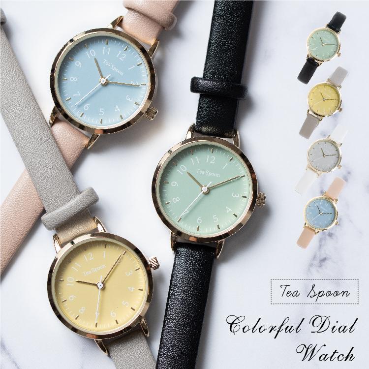腕時計 レディース バイカラー カラフル かわいい おしゃれ シンプル 見やすい 1年間のメーカー保証付 メール便送料無料 Fo Es 1 神戸岡本kiitos 通販 Yahoo ショッピング