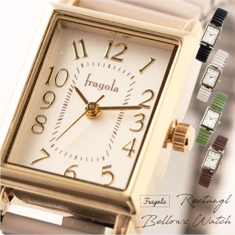 腕時計 レディース じゃばら 伸びる レクタングル シンプル きれい おしゃれ 仕事 プレゼント ギフト 1年間のメーカー保証付き メール便送料無料 Fo E034a 5 神戸岡本kiitos 通販 Yahoo ショッピング