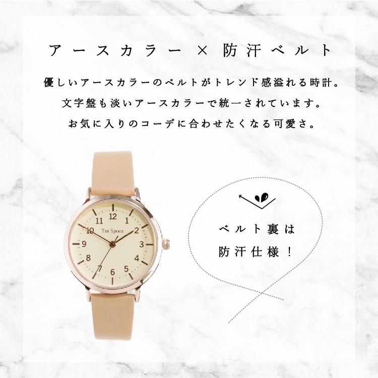 腕時計 レディース 撥水 防汗ベルト かわいい おしゃれ