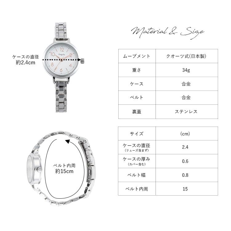 腕時計 レディース 金属ベルト おしゃれ かわいい 見やすい 腕時計 レディース 金属ベルト おしゃれ かわいい 見やすい